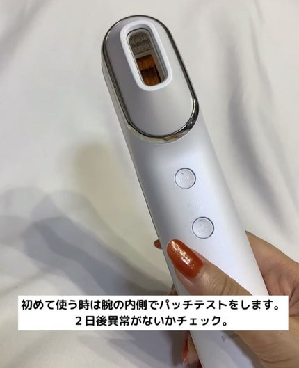 を使ったクチコミ(3枚目)