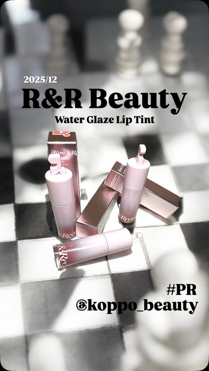 ウォーターグレーズリップティント/Rest & Recreation BEAUTY/リップティントの人気ショート動画