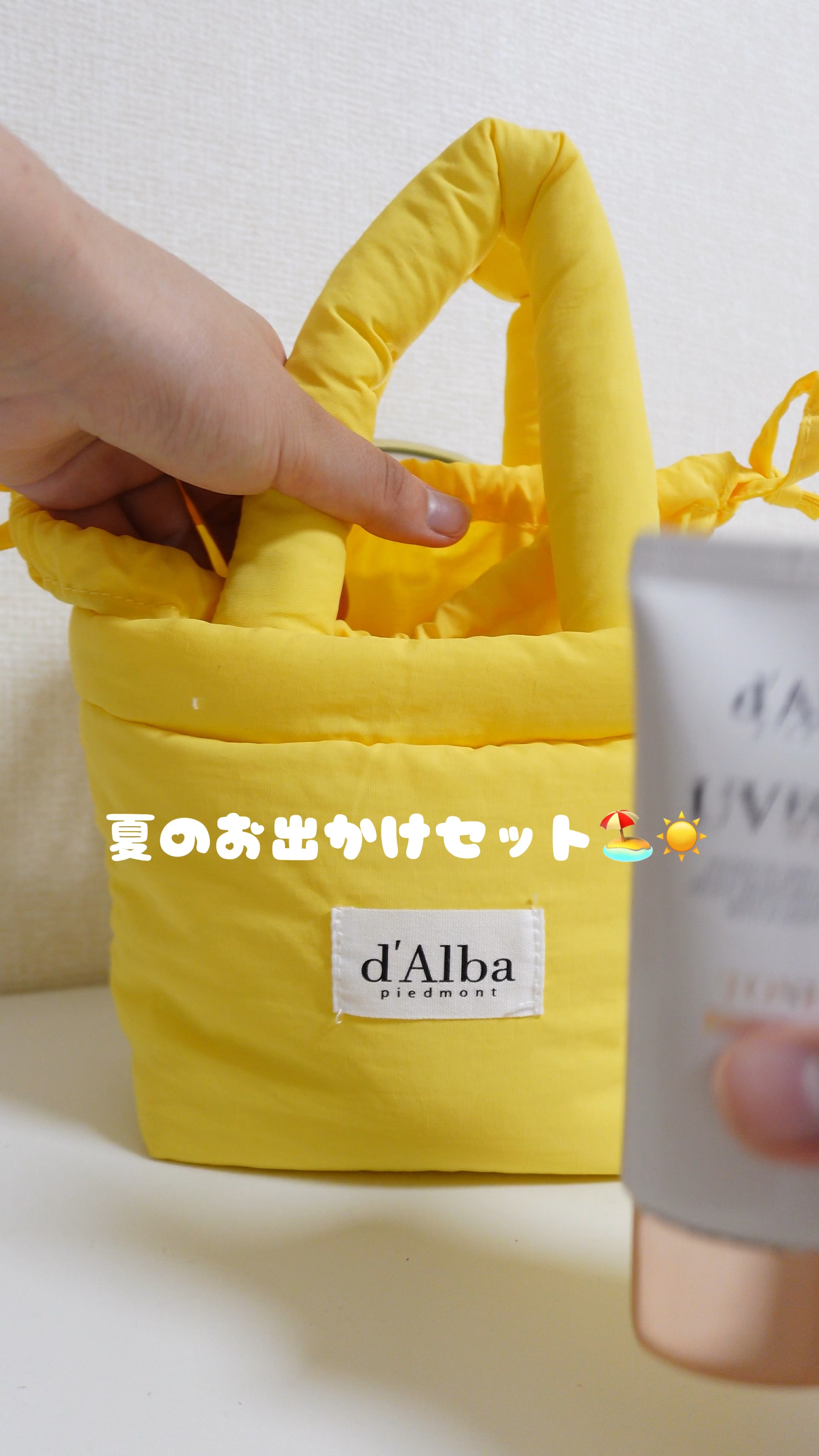 ホワイトトリュフナリシングトリートメントマスク/ダルバ/シートマスク・パックの人気ショート動画