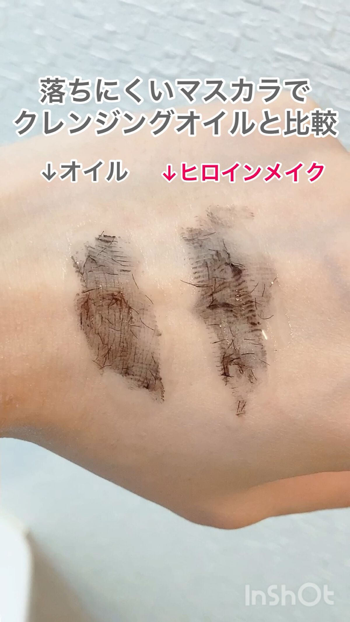 耐久カールマスカラ/CEZANNE/マスカラの動画クチコミ5つ目