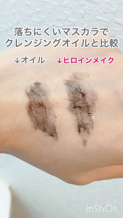 耐久カールマスカラ/CEZANNE/マスカラの人気ショート動画