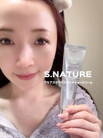 アクアスクワランモイスチャークリーム/S.NATURE/フェイスクリームを使ったクチコミ(2枚目)