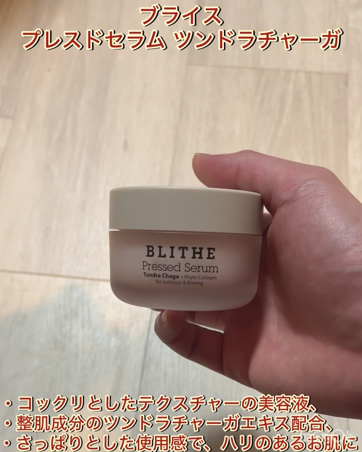 ReDRNエクソソームアンプル/Dr.nineteen/美容液を使ったクチコミ（2枚目）