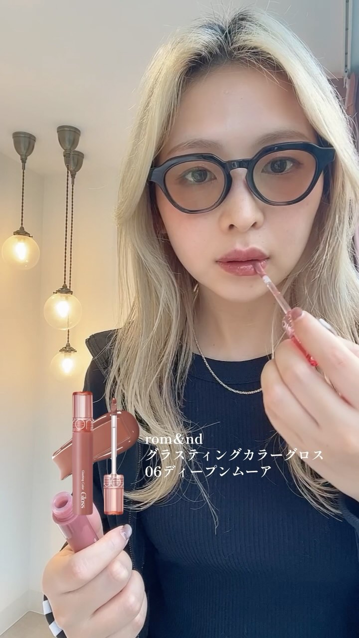 むちぷるティント/キャンメイク/リップティントを使ったクチコミ（1枚目）