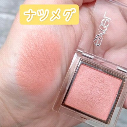 アイプランナー/excel/単色アイシャドウの人気ショート動画