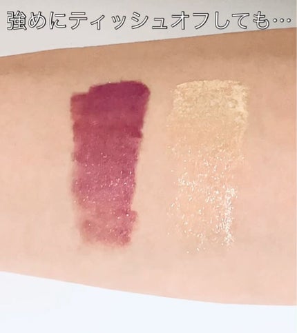 ミゼルエディスムースアイティント/スキューズミー/リキッドアイシャドウを使ったクチコミ(4枚目)