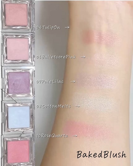 ハイライター/Glint/パウダーハイライトを使ったクチコミ(6枚目)