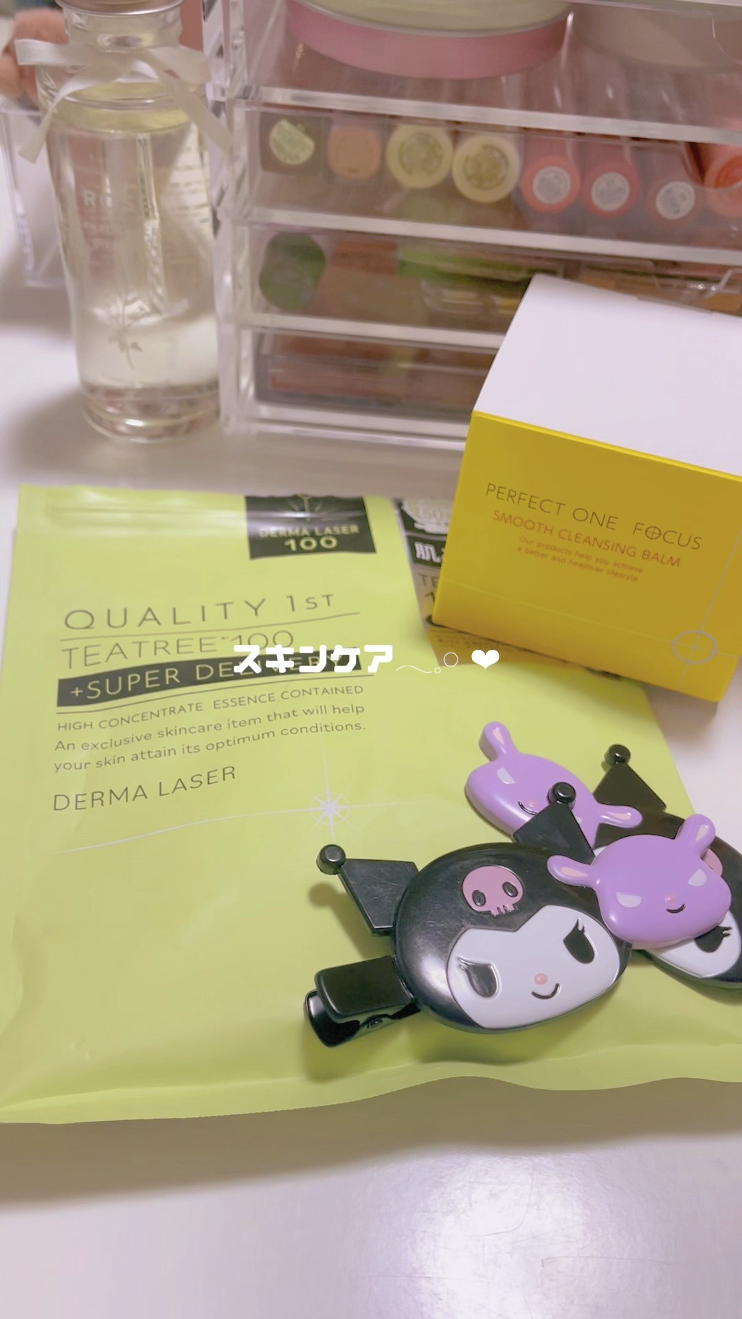 ダーマレーザー スーパーTEATREE100マスク/クオリティファースト/シートマスク・パックを使ったクチコミ（1枚目）