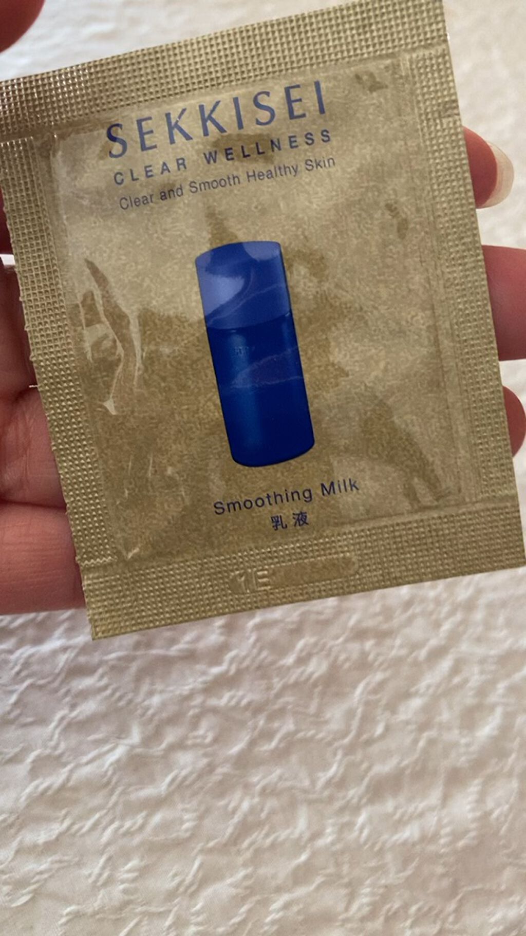 クリアウェルネス スムージング ミルク/雪肌精/乳液を使ったクチコミ（1枚目）