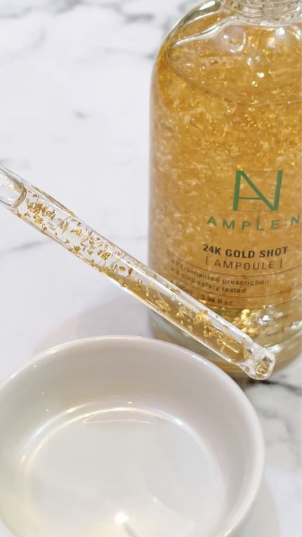 AMPLE:N  ペプチドショット アンプル/AMPLE:N/美容液を使ったクチコミ(7枚目)