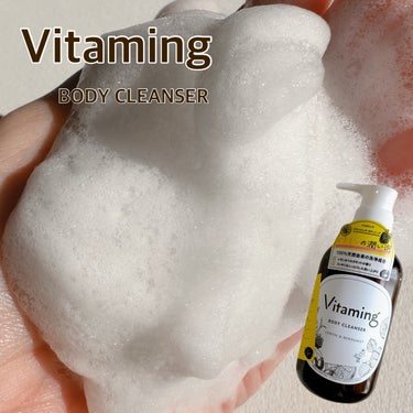 ✴︎Vitaming✴︎
▶︎リフレッシングボディソープ　レモン＆ベルガモットの香り/本体 500ml
価格：990


とろ〜りハチミツみたいなテクスチャーで泡立ちも◎。
ベルガモットの香りも長続きす