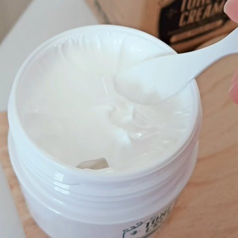 ルミナストーンアップクリーム/EOSKIN/フェイスクリームの動画クチコミ2つ目