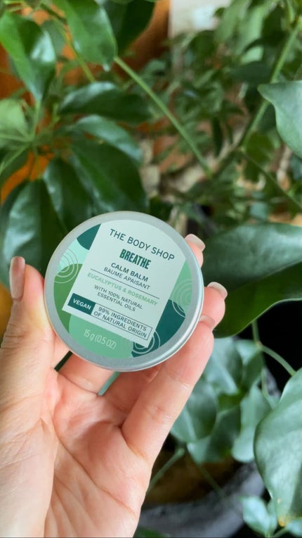 ウェルネス カームバーム ユーカリ&ローズマリー/THE BODY SHOP/フェイスバームを使ったクチコミ(1枚目)