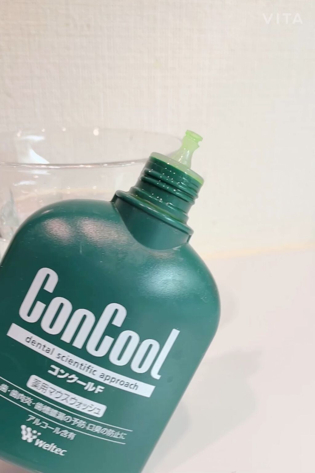 コンクールF/ウエルテック/マウスウォッシュ・スプレーの人気ショート動画