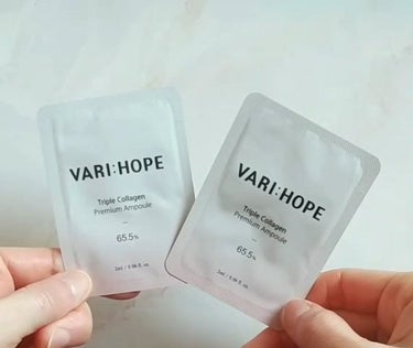 トリプルコラーゲンプレミアム美容液/VARI:HOPE/美容液を使ったクチコミ（1枚目）