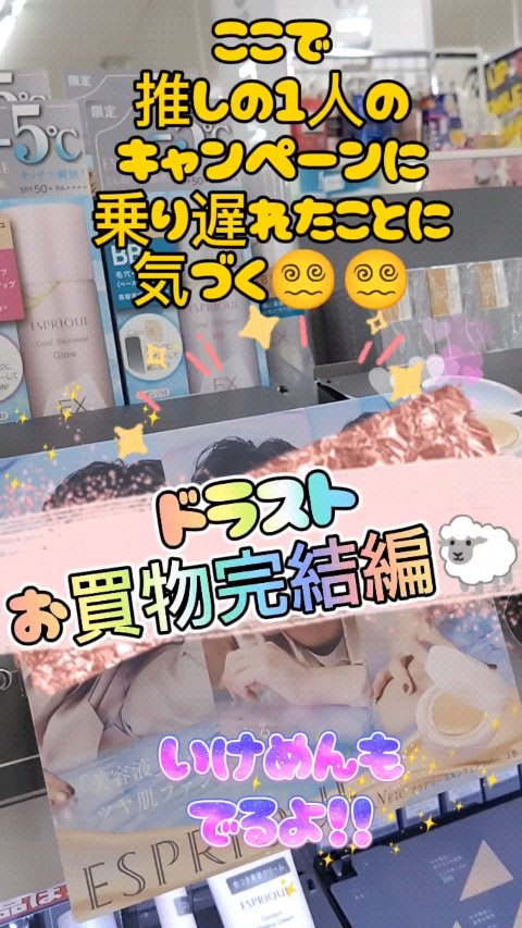 ゆがみディープリペアマスク/ディアボーテ/ヘアマスク・ヘアパックの動画クチコミ5つ目