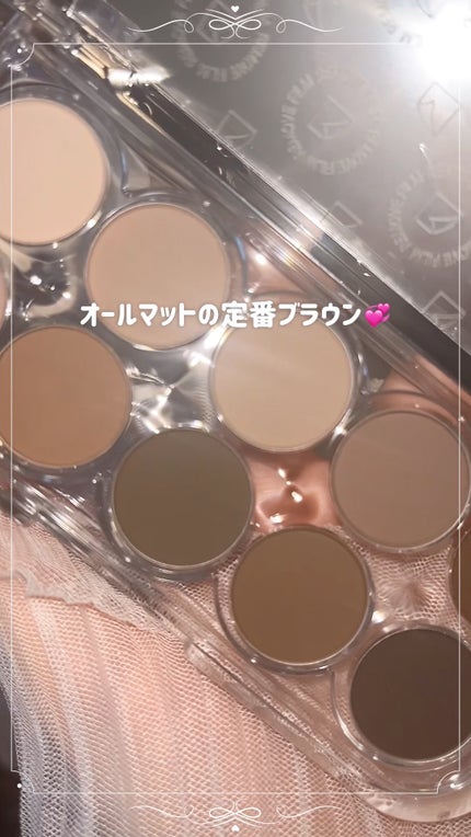 ライトオンアイズシャドウパレット/ルミル/アイシャドウパレットの人気ショート動画