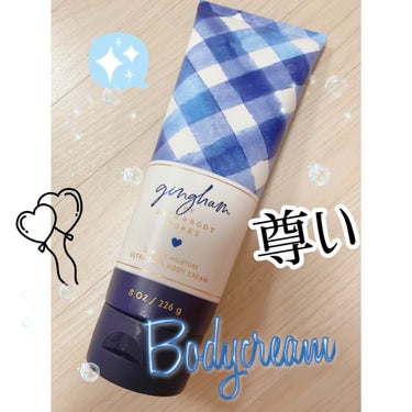 body cream/BATH&BODY WORKS/ボディクリームを使ったクチコミ（3枚目）