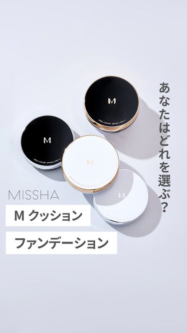 M クッションファンデーション(マット)/MISSHA/クッションファンデーションを使ったクチコミ（1枚目）