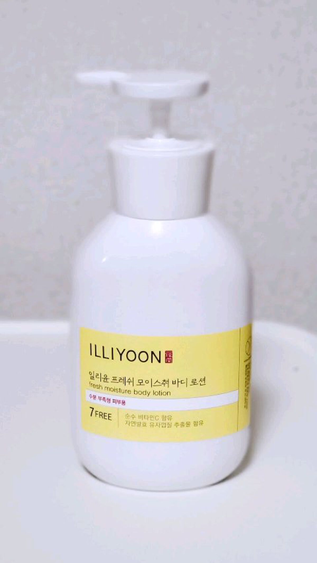 フレッシュモイスチャーボディーローション/ILLIYOON/ボディローションの動画クチコミ1つ目