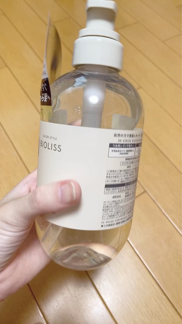 SS ビオリス ピュアレタッチ グロウヘア オイルインミスト/SSビオリス/アウトバストリートメントを使ったクチコミ（3枚目）