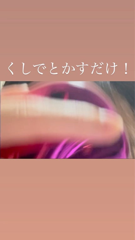 ノーセバム ミネラルパウダー N/innisfree/ルースパウダーを使ったクチコミ(3枚目)