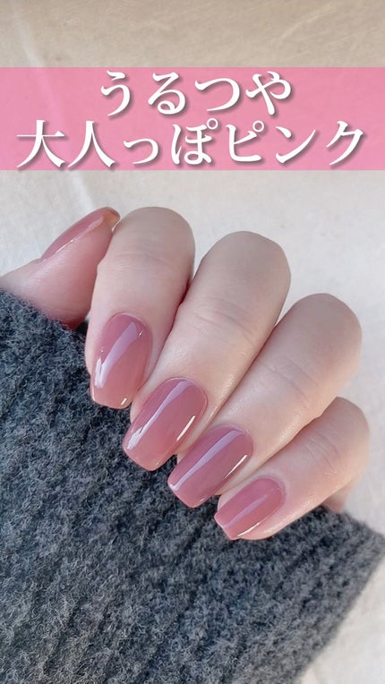 Coeur de Fleur Nail Color/Causette.Joli/マニキュアの人気ショート動画