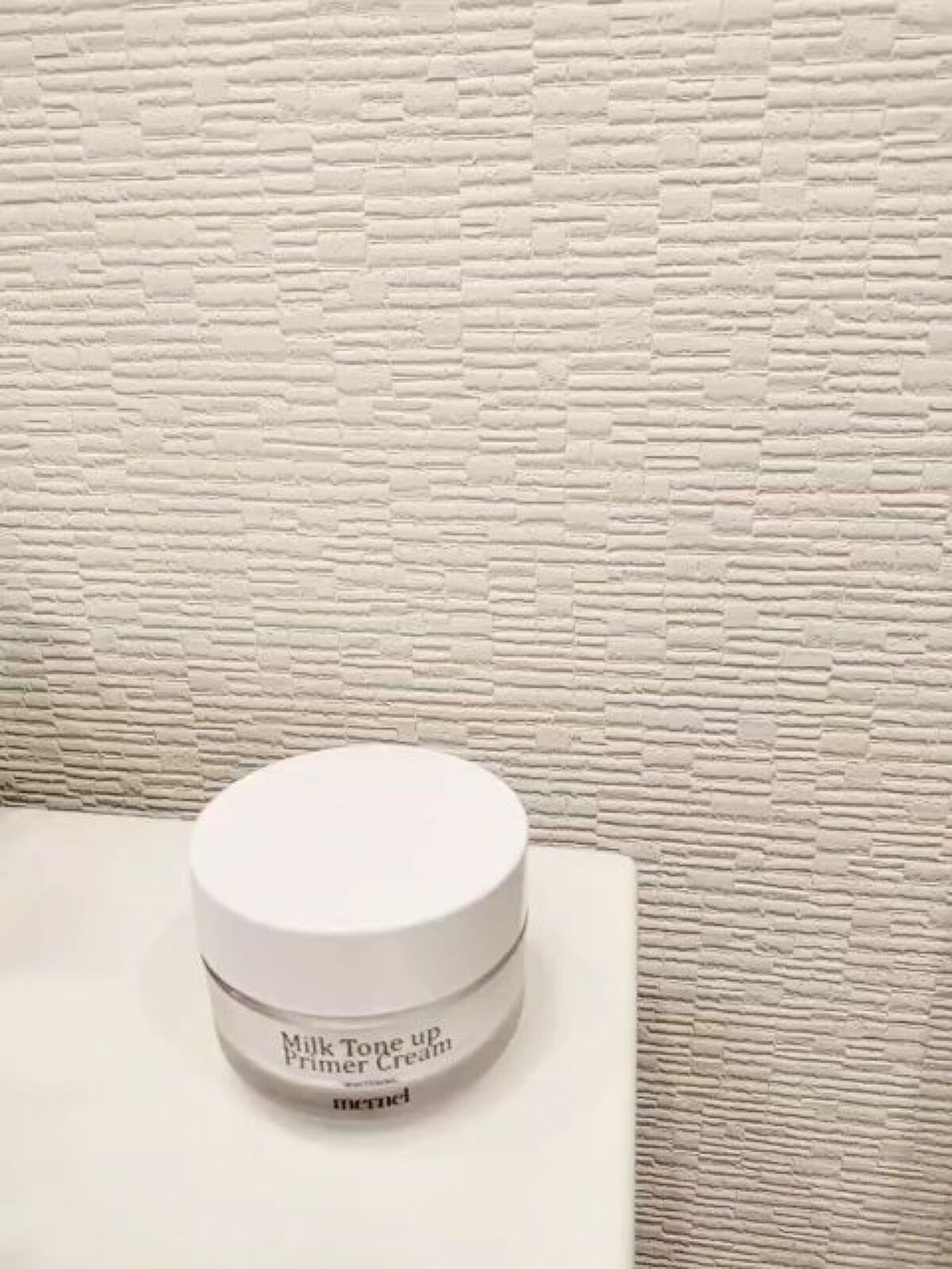 ミルクトーンアッププライマークリーム/mernel/化粧下地の動画クチコミ1つ目