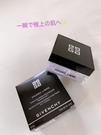 プリズム・リーブル/GIVENCHY/ルースパウダーの人気ショート動画