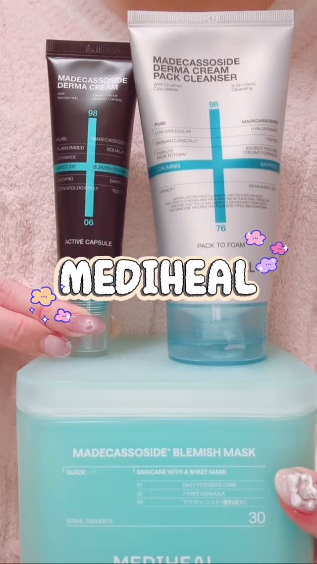 マデカッソシド ブレミッシュマスク/MEDIHEAL/シートマスク・パックの人気ショート動画