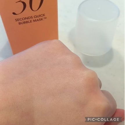 30秒クイックバブルマスク95ml リフト/MENOKIN/シートマスク・パックを使ったクチコミ(3枚目)