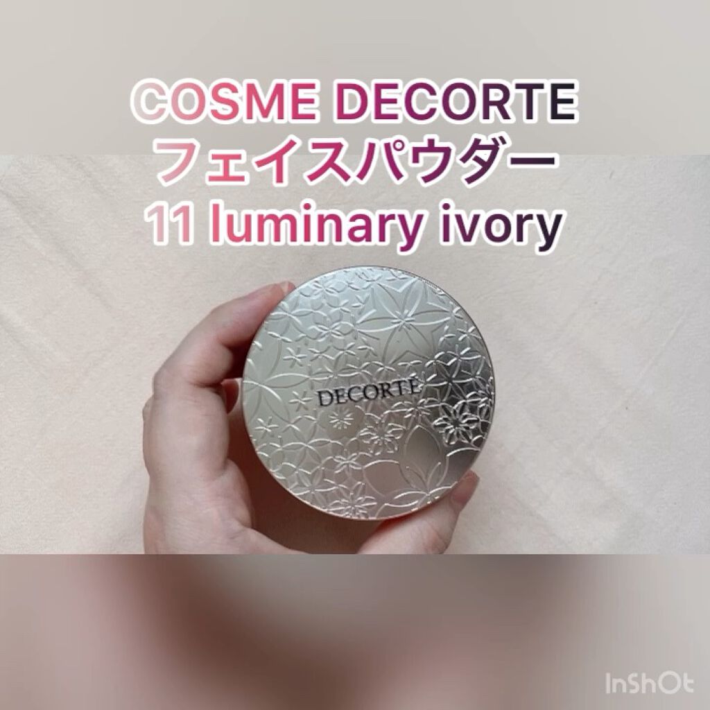フェイスパウダー 11 luminary ivory / DECORTÉ(コスメデコルテ) | LIPS