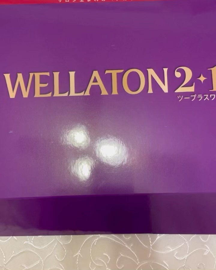 ウエラトーン ツープラスワン クリームタイプ/ウエラ/ヘアカラーを使ったクチコミ（2枚目）