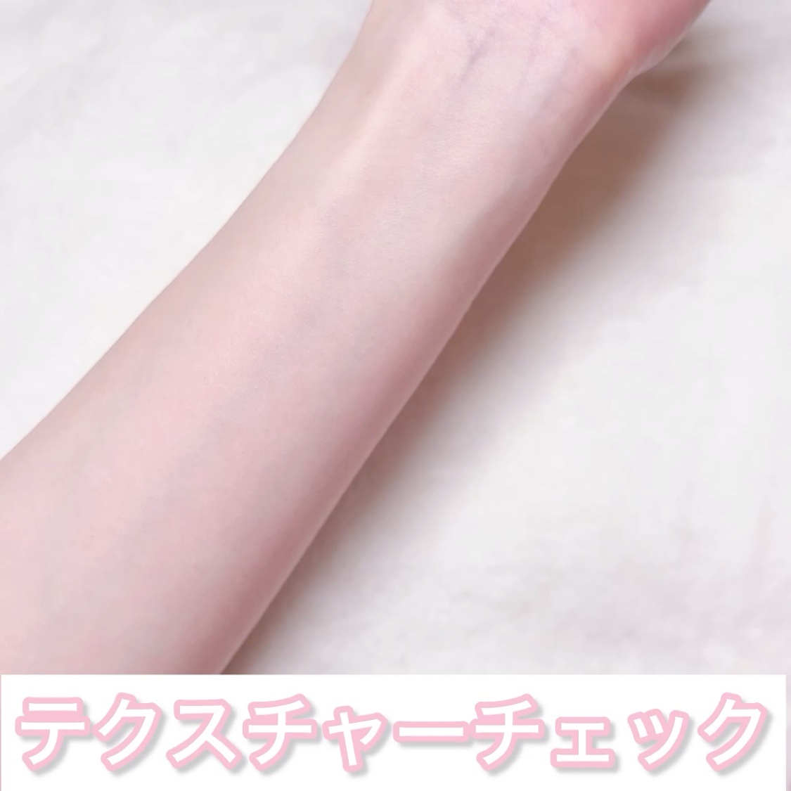 アンフィネス パンプ マトリクス ミルク/ALBION/乳液の動画クチコミ1つ目