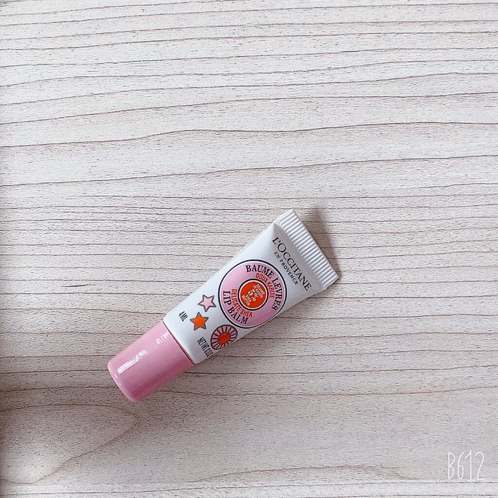 L'OCCITANE(ロクシタン)のリップケア・リップクリーム13選 | 人気商品から新作アイテムまで全種類の口コミ・レビューをチェック! | LIPS L'OCCITANE(ロクシタン)のリップケア・リップクリーム13選 | 人気商品から新作アイテムまで全種類の口コミ・レビューをチェック! | LIPS