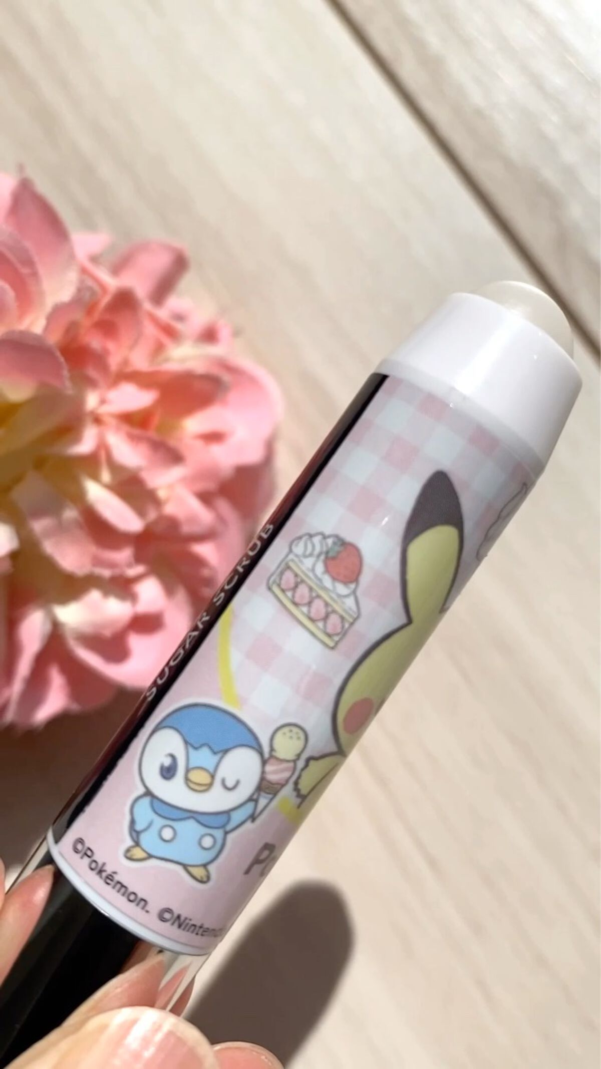 レブロン キス シュガー スクラブ/REVLON/リップスクラブの動画クチコミ1つ目