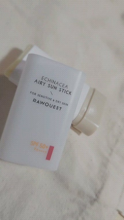 エネキシア エアリーサンスティック/RAWQUEST/日焼け止めスティックの人気ショート動画