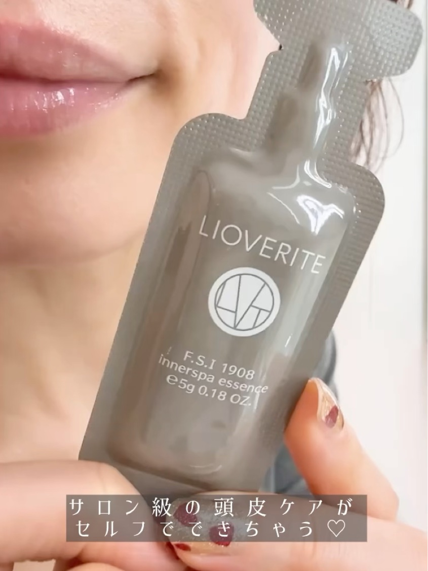 インナースパエッセンス/LIOVERITE/アウトバストリートメントを使ったクチコミ（3枚目）