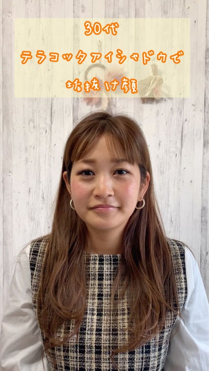 エアリールーセントパウダー/LUNASOL/ルースパウダーの人気ショート動画