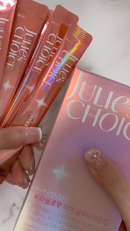 ビタグロウハイグルタチオン/julie's choice/美容ドリンクを使ったクチコミ(1枚目)