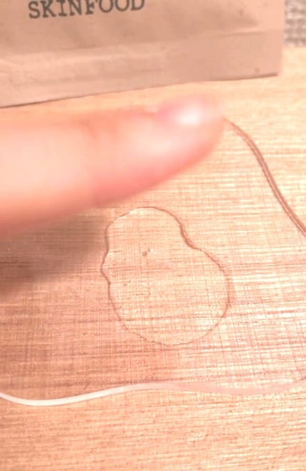 スーヴィッド マスクシート パプリカ/SKINFOOD/シートマスク・パックを使ったクチコミ(2枚目)