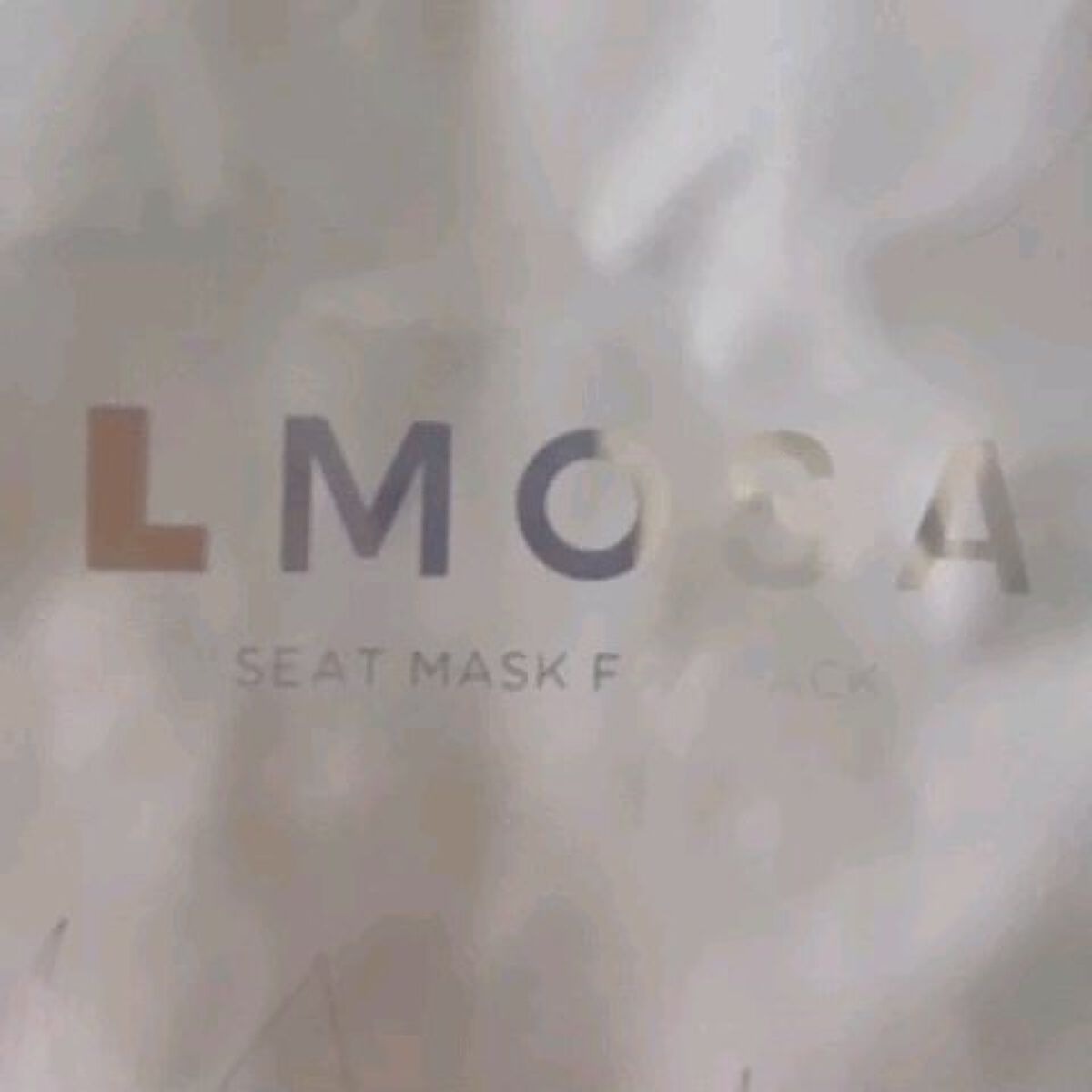 LMOSA背中マスク/LMOSA/その他スキンケアの動画クチコミ2つ目