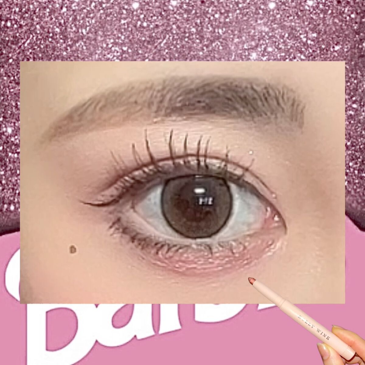 スティックラメシャドウ/ドーリーウインク/スティックアイシャドウを使ったクチコミ（2枚目）