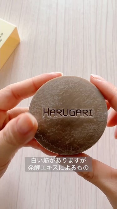 ラクトバチルスSP SOAP/HARUGARI/洗顔石鹸を使ったクチコミ（3枚目）