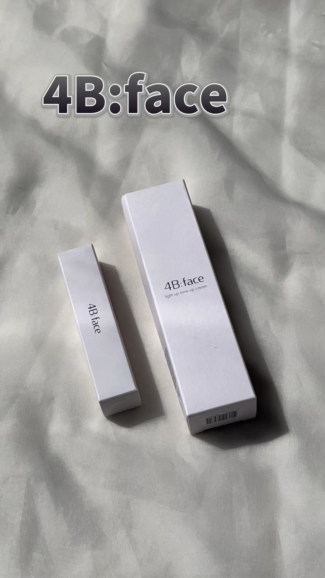 ヒドゥンカバーコンシーラー/4B:face/リキッドコンシーラーの動画クチコミ2つ目