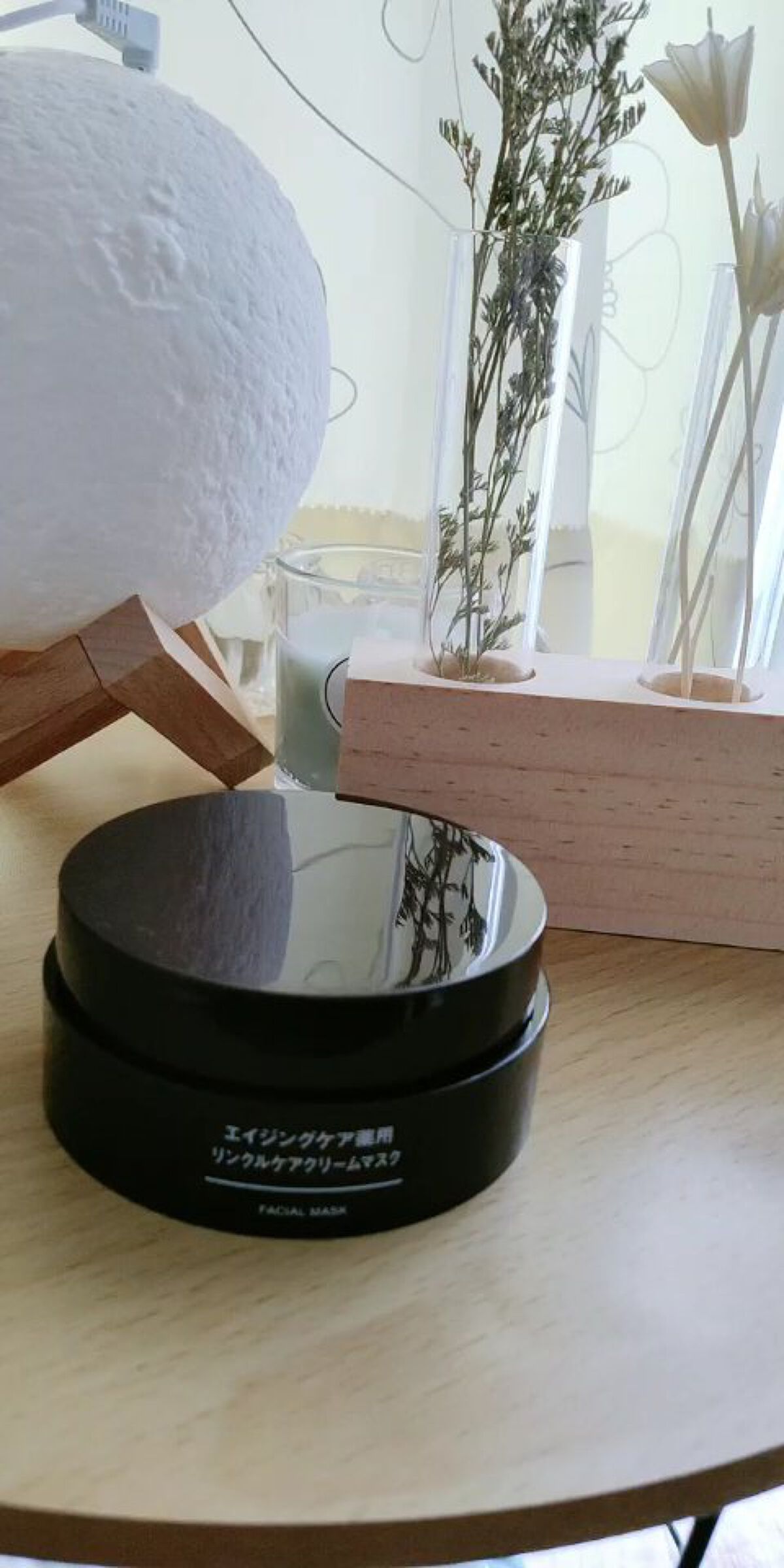 エイジングケア薬用リンクルケアクリームマスク/無印良品/フェイスクリームの人気ショート動画