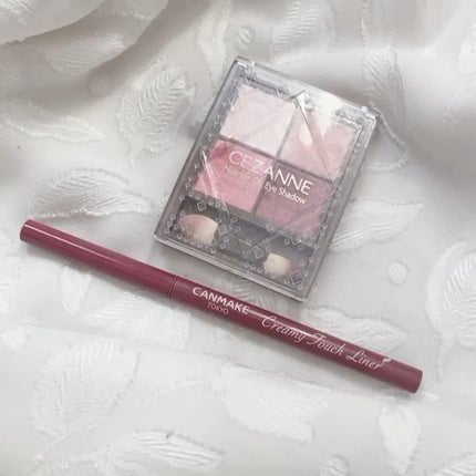 ニュアンスオンアイシャドウ/CEZANNE/アイシャドウパレットの人気ショート動画