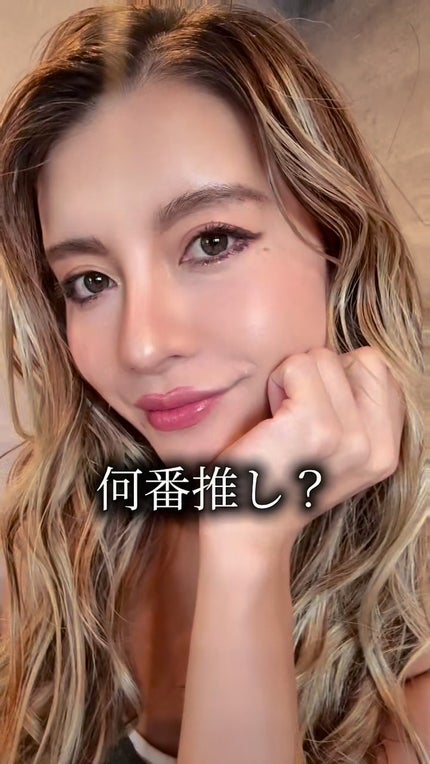 デュー ドロップ ティント/Coralhaze/リップティントの人気ショート動画