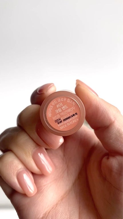 ムードグロウリップスティック/dasique/口紅を使ったクチコミ(3枚目)