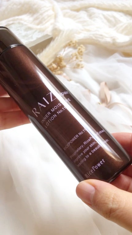 インナーモイスチュアローション No.11/RAIZ repair/化粧水の人気ショート動画